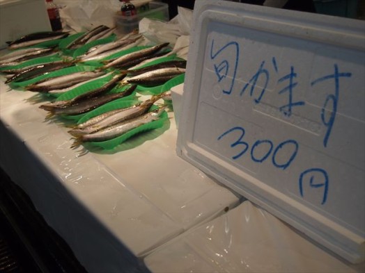 福岡市長浜鮮魚市場「市民感謝デー」291311-17